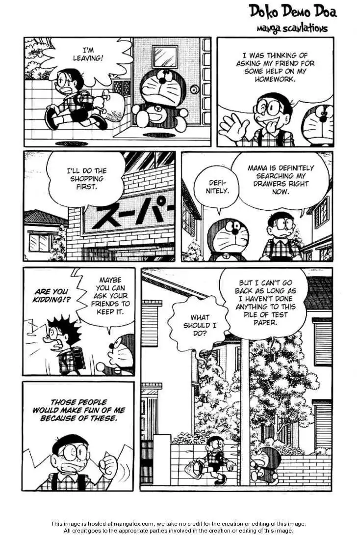 Doraemon Long Stories Chapter 8.1 15